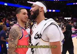 IM电竞下载app-亚运会转会风云：圣安东尼奥马刺盯上锋线强援，哈登或成交易筹码的简单介绍